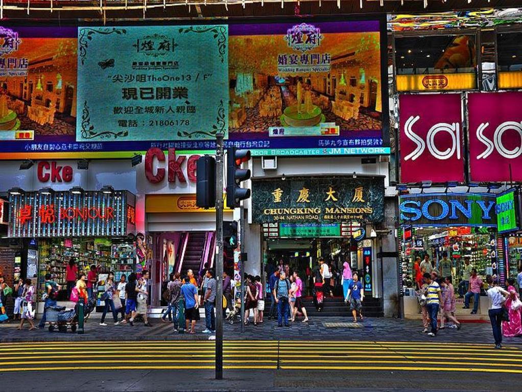ボホール ホテル 香港 エクステリア 写真